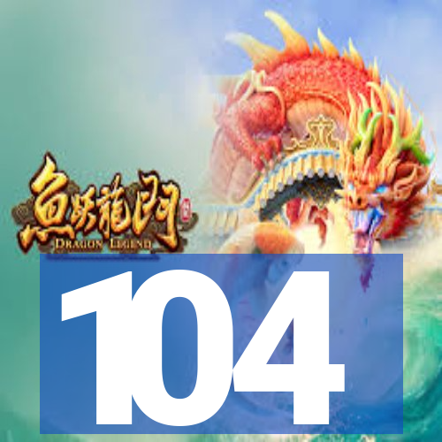 104-112 north street casino nsw 2470